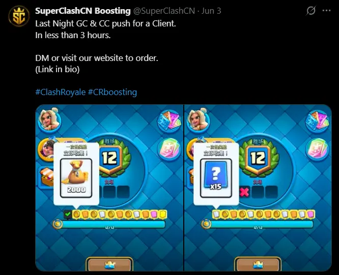 SuperClashCN X post showing two Clash Royale 12-win Grand Challenge and Classic Challenge completions for a client delivered in less than 3 hours